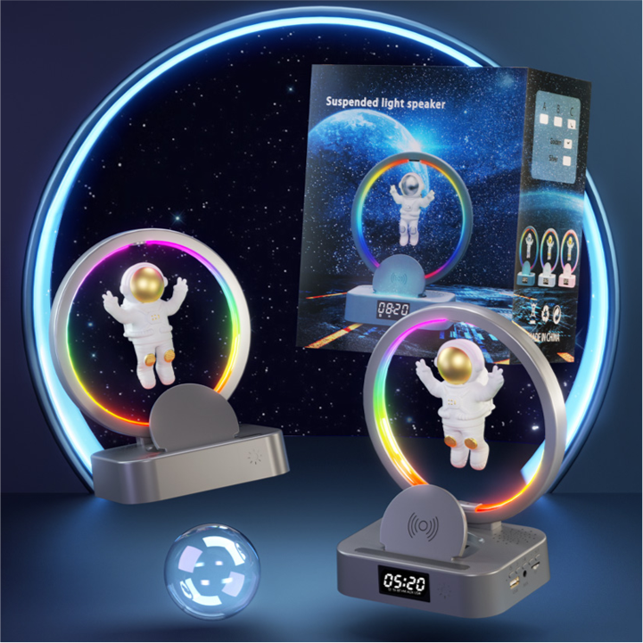 RGB Atmosphere Lamp